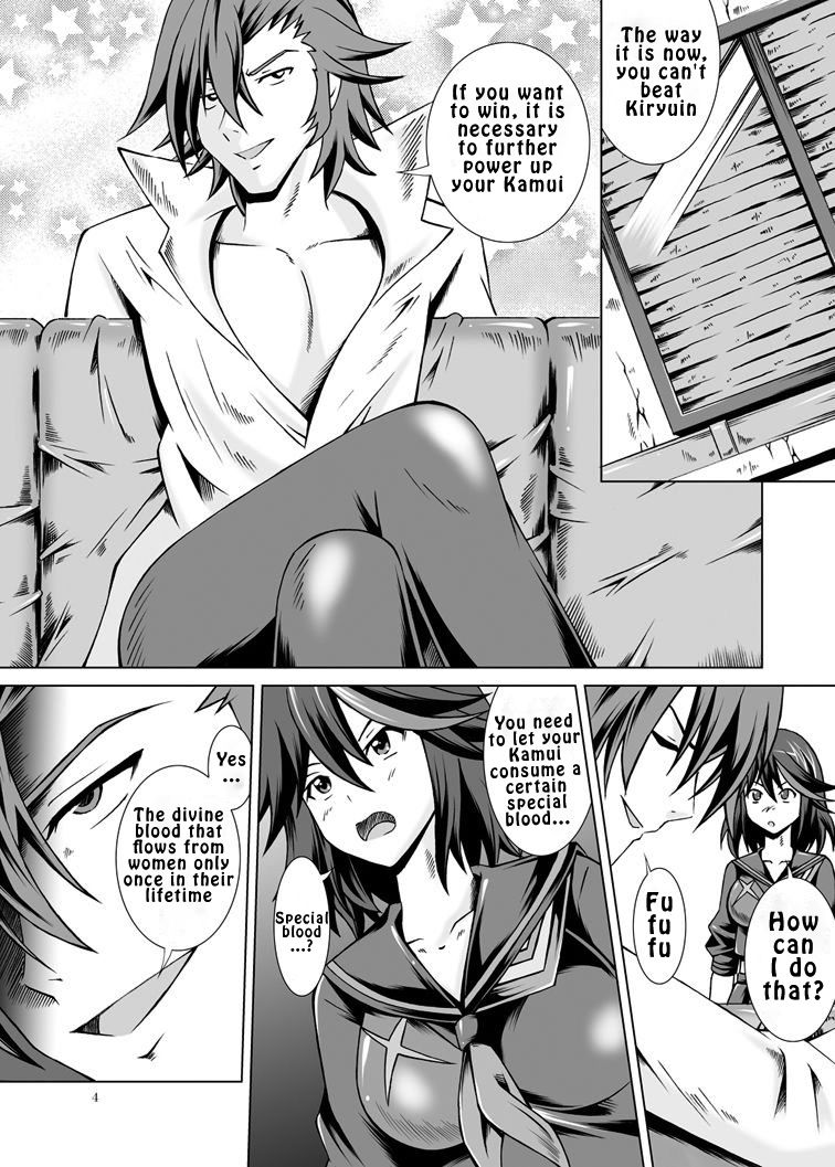 Hentai Manga Comic-Yaru la Yaru-Read-4